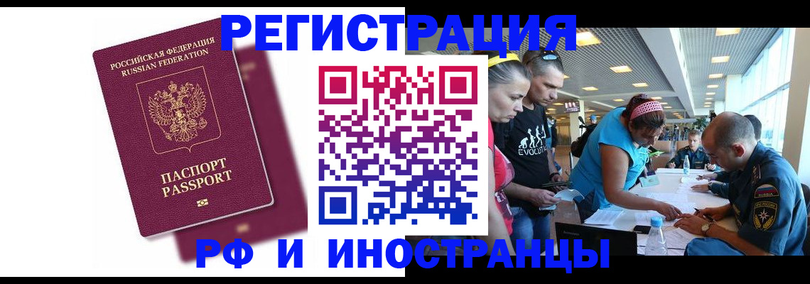 найти адрес прописки в Юрьев-Польском